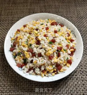 Make Egg fried rice step 7