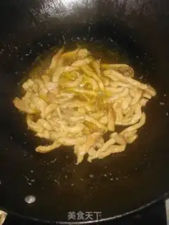 Make Fish fragrance step 4