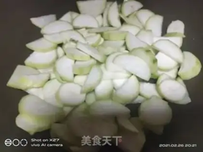 Make ♪ Night blooming fried eggs ♪ step 3