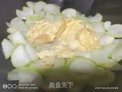 Make ♪ Night blooming fried eggs ♪ step 4