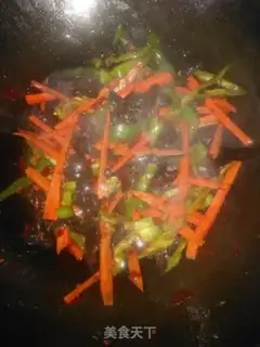 Make Fish fragrance step 6