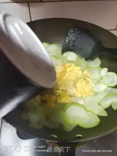 Make ♪ Night blooming fried eggs ♪ step 5