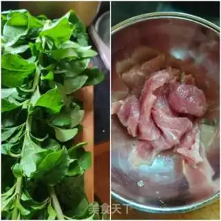 Make Skin soup step 0