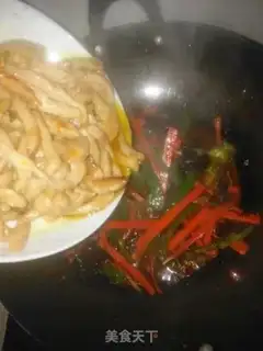 Make Fish fragrance step 8