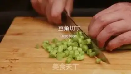 Make ♪ Quail beans ♪ step 0