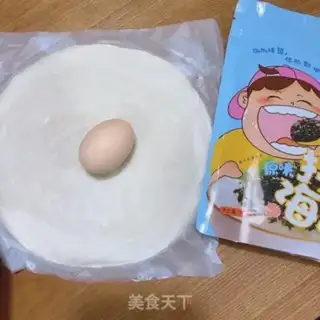 Make Hand grab cake step 0