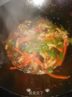 Make Fish fragrance step 9
