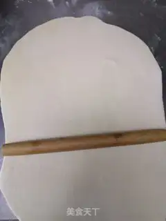 Make The oily paste step 3