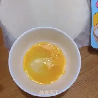 Make Hand grab cake step 1