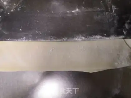 Make The oily paste step 4