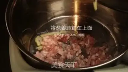 Make ♪ Quail beans ♪ step 2