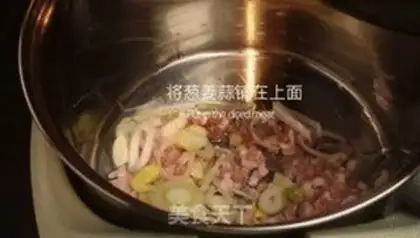 Make ♪ Quail beans ♪ step 3