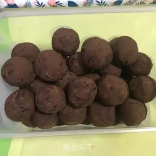Make Homemade red bean sand step 14