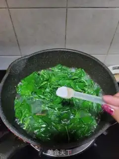 Make Skin soup step 5