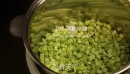 Make ♪ Quail beans ♪ step 4