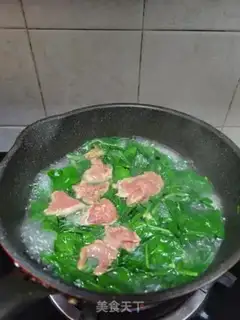 Make Skin soup step 6