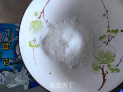 Make Coconut juice for fairygrass step 7
