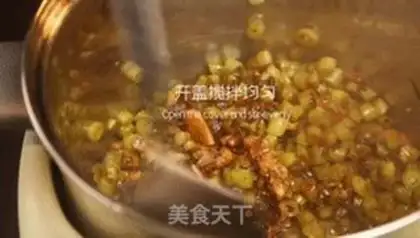 Make ♪ Quail beans ♪ step 6