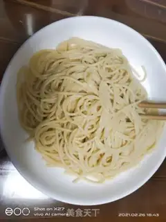 Make Spam noodles step 2