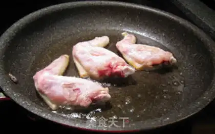 Make Sweet lemon wings step 1