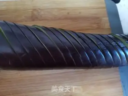Make A plate of eggplant step 1
