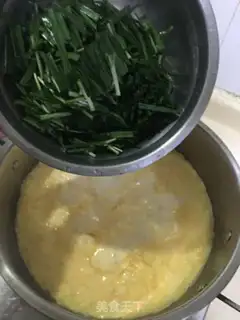 Make Cinnamon eggs step 6