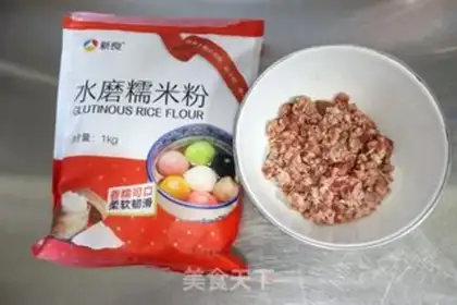 Make Black pepper beef soup step 0