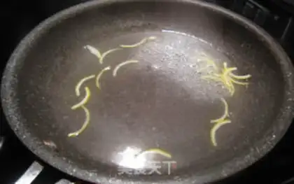 Make Sweet lemon wings step 5