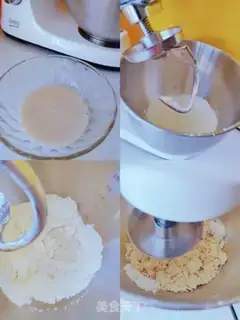 Make It