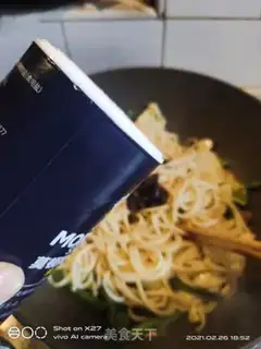 Make Spam noodles step 8