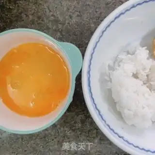 Make Homemade rice step 0