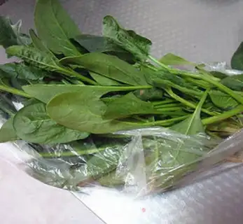 Make Meatloaf spinach step 0