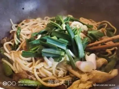 Make Spam noodles step 9