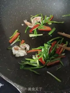 Make Shrimp