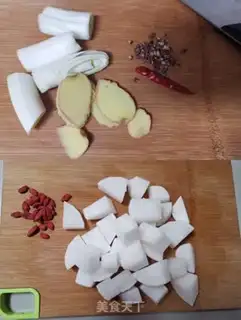 Make Roach and lamb stew step 2