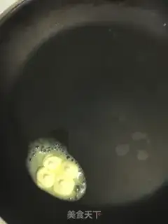 Make Black pepper step 1