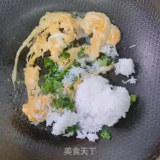 Make Homemade rice step 4