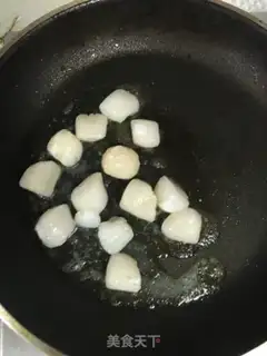 Make Black pepper step 2