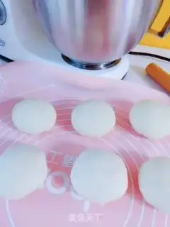 Make It