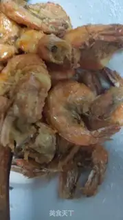 Make Dry shrimp step 1