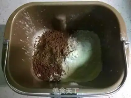 Make Homemade dirty bags step 1