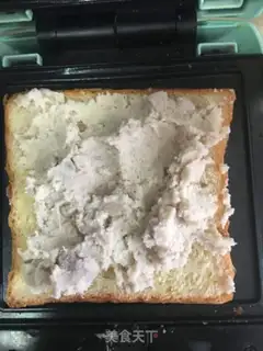 Make Cheese and potatoes step 0