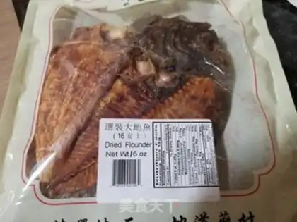 Make Homemade groundfish step 0