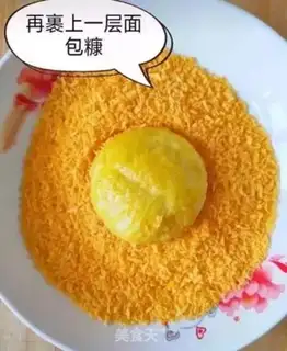 Make Cracker toast step 4