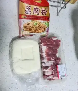 Make Fried silk step 3