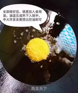 Make Cracker toast step 5