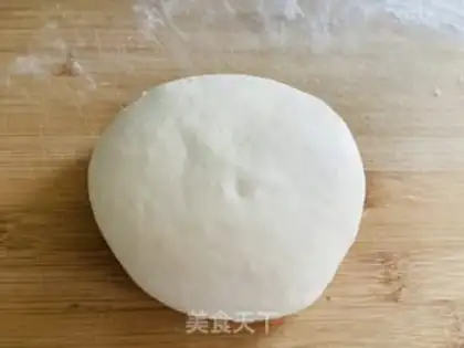 Make Porridge dumplings step 1