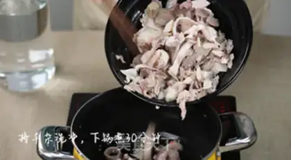 Make Red sheep step 1