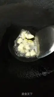 Make Piggy step 2