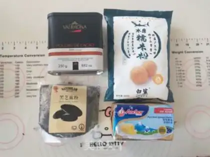 Make Marble black sesame soup step 0